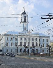 110 років тому Чернівці отримали офіційні герб і прапор. Геральдика ...